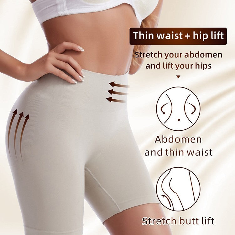 Postpartum Body-Fitting Shorts